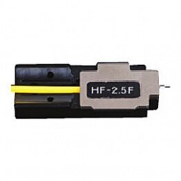 HF-2.5 - Держатель волокна для Swift F1